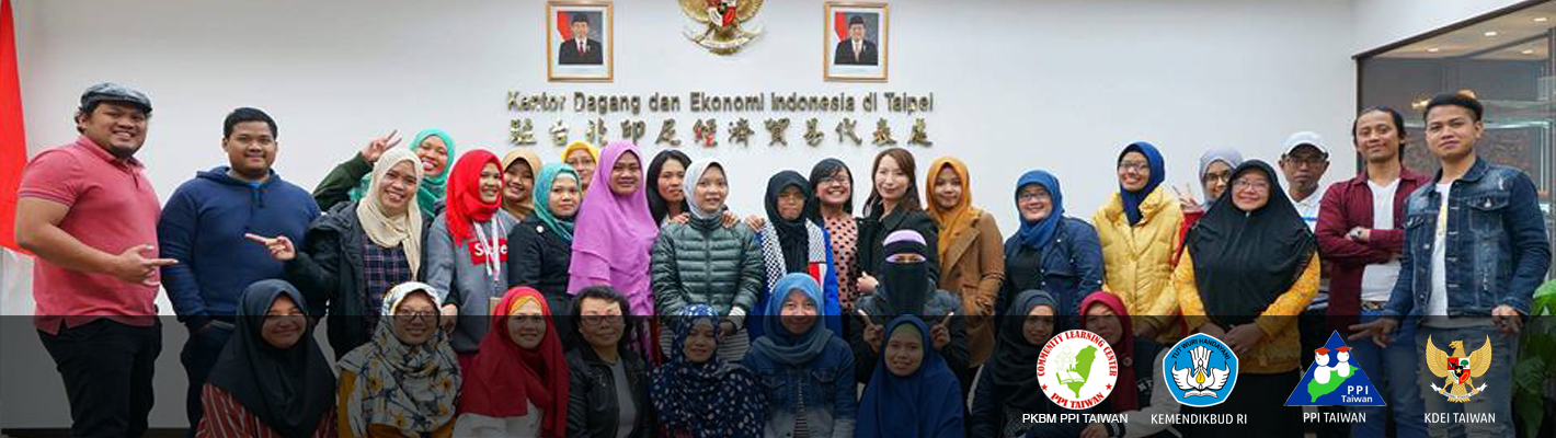 Sejarah PKBM PPI TAIWAN