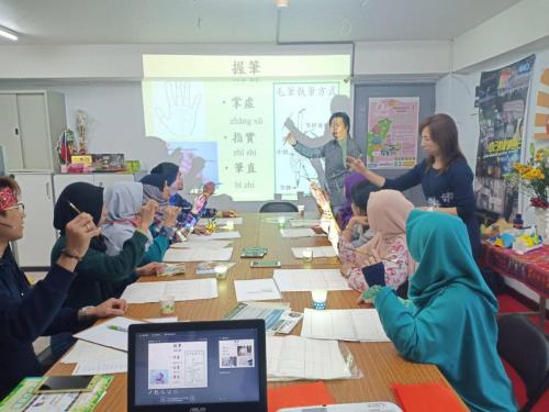 Belajar Bahasa Mandarin GWO & PKBM PPI Taiwan 13 Januari 2019